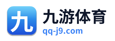 九游体育 Logo